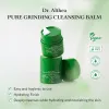 بالم پاک کننده دکتر التیا