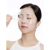 هیدروژل ماسک دو مرحله ای پروسیکا ریدل شات 100 وی تی کازمتیک
