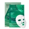 هیدروژل ماسک دو مرحله ای پروسیکا ریدل شات 100 وی تی کازمتیک