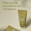 ژل شوینده ماگورت آیم فرام ضدالتهاب و تسکین دهنده قوی پوست
