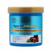 ماسک آبرسان مو روغن آرگان و ماکادمیا اوری استرند