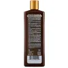 کاندیشنر مرطوب کننده عمیق شی و روغن نارگیل اوری استرند