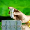کرم دور چشم احیا کننده و شاداب کننده رولی سیمپل
