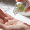 سرم ضد التهاب و آبرسان چای سبز و پنتنول بیوتی اف جوسان