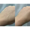 تونر اسنس آبرسان و تسکین دهنده پیونکانگ یول