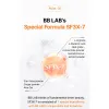 مکمل خوراکی گلوتاتیون کلاژن W بی بی لب روشن کننده و جوانساز پوست