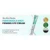 دور چشم ویبره دار PDRN وی تی کازمتیک آبرسان، ترمیم کننده، روشن کننده و جوانساز پوست