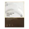 Deep Peptide Radiance Mask - medicube.us
