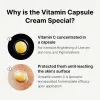 [GIFT] Deep Vita C Capsule Cream - medicube.us