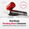 [GIFT] Red Body Peeling Shot Cleanser - medicube.us