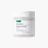 Swimming Pool Toner Pads
