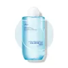 Ultra-Low Molecular Hyaluronic Acid Toner 300ml