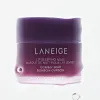 Lip Sleeping Mask Gummy Bear