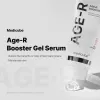 [Subscr.] AGE-R Booster Gel Serum - medicube.us