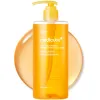 Kojic Acid Turmeric Brightening Body Wash - medicube.us