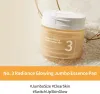 No.3 Radiance Glowing Jumbo Essence Pads