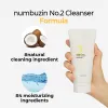 No.2 Deep Clean Fresh Cream Cleansing Foam