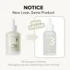No.3 Skin Softening Serum