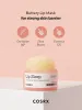 Lip Sleep - Balancium Ceramide Lip Butter Sleeping Mask - COSRX Official