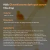 Glutathiosome dark spot serum Vita drop 50ml