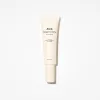 Collagen eye cream Jericho rose tube 30ml