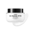 Snail Mucin 88 + Peptide Cream 100ml