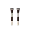 SKIN1004 Cream Twin Pack(20ml*2ea) PROBIO-CICA BAKUCHIOL EYE CREAM