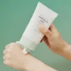 SKIN1004 Cream Tea-Trica B5 Cream