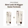 Advanced PDRN Rejuvenating Cream