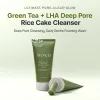 Arencia Green Tea + LHA Deep Pore Rice Cake Cleanser, 5.07 fl oz