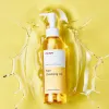 Pure Cleansing Oil - 400ml