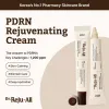 Advanced PDRN Rejuvenating Cream