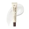 Advanced PDRN Rejuvenating Cream