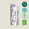 Mary&May Glutathione Eye Cream Special Set
