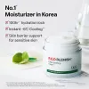 Dr.G Global Moisturizers/Creams DR.G R.E.D BLEMISH CLEAR SOOTHING CREAM (70ML)