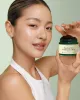 Heartleaf Skin Soothing Gel Mask (New Skin Resolution Gel Mask)