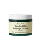 Heartleaf Skin Soothing Gel Mask (New Skin Resolution Gel Mask)