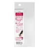 フィーノ　プレミアムタッチ 浸透美容液ヘアオイル（エアリースムース）
