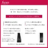 フィーノ　プレミアムタッチ 浸透美容液ヘアオイル（エアリースムース）