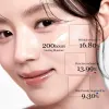 Camellia Deep Collagen Firming Cream