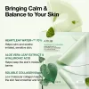 Anua US Sheet Mask 4ea Heartleaf 70 Soothing Collagen Mask