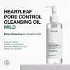Anua US Cleanser 200ml Heartleaf Pore Cleansing Oil Mild