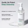 Anua US Cleanser 200ml Heartleaf Pore Cleansing Oil Mild