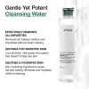 Anua US Cleanser 17.63 OZ Heartleaf Low pH Deep Cleansing Water