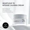 Anua US Moisturizer 50ml Heartleaf 70% Intense Calming Cream