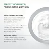 Anua US Moisturizer 50ml Heartleaf 70% Intense Calming Cream