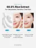 Ultimate Nourishing Rice Overnight Spa Mask