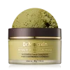 Dubai Peptide Clay Mask