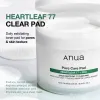 Anua US Toner 160 ml / 70ea Heartleaf 77 Toner Pad