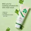 Mugwort Calming Cleanser